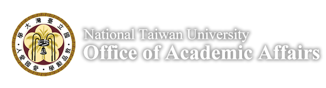 Office of Academic AffairsNational Taiwan University  電腦版LOGO